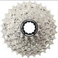 Shimano CS-R8100 Ultegra 12 speed cassette