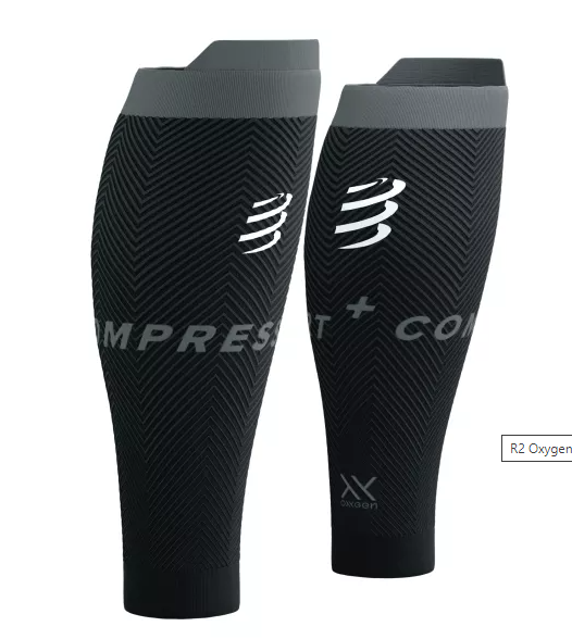 Compressport - R2 oxygen calf sleeve