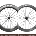 Zipp 808/404 Combo Wheelset