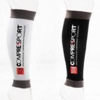 R2 Calf Guards