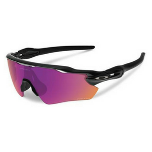 Oakley radar store cycling glasses